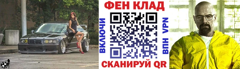 наркошоп  Вихоревка  Amphetamine Premium 
