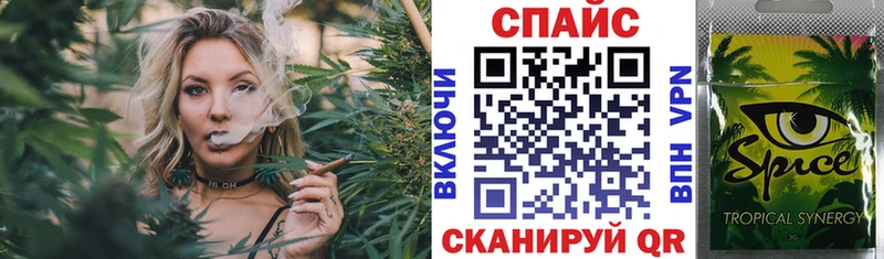 Бутират вода  hydra вход  Вихоревка 