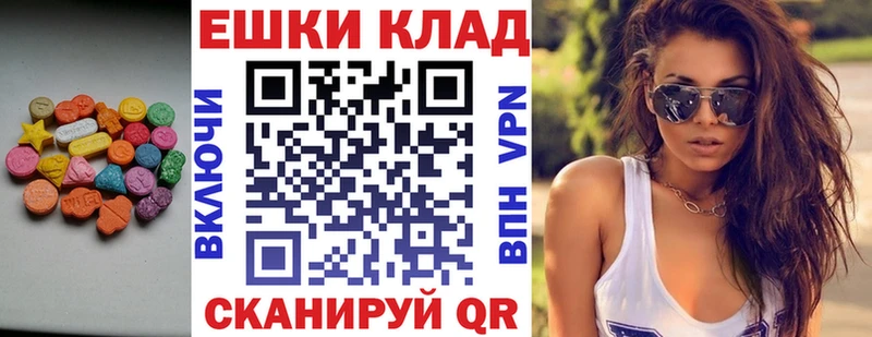 ссылка на мегу рабочий сайт  Вихоревка  Экстази TESLA 