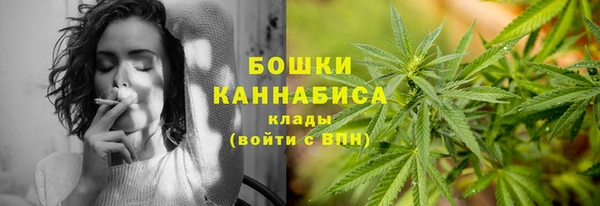 jwh Медногорск