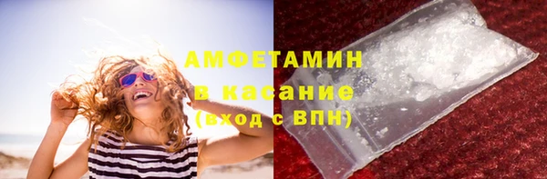 МДПВ Мегион