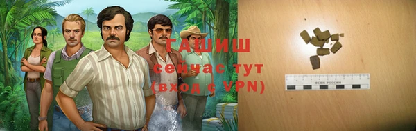 jwh Медногорск