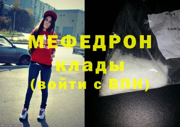 jwh Медногорск
