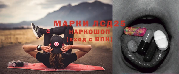 а пвп мука Верхнеуральск