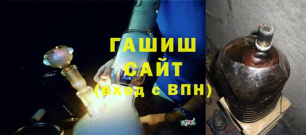 таблы Михайловка