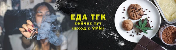 бутик Михайлов
