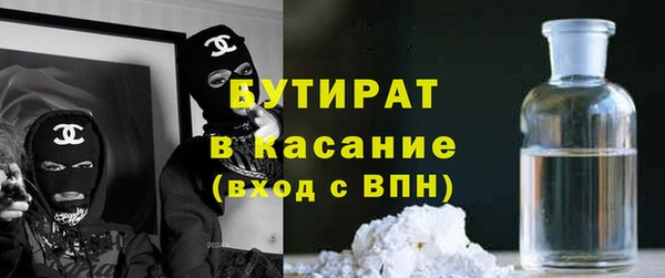 jwh Медногорск