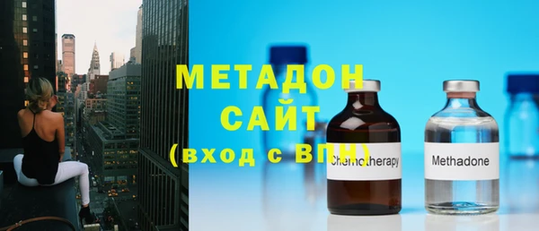 таблы Михайловка