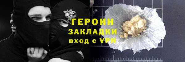 таблы Михайловка