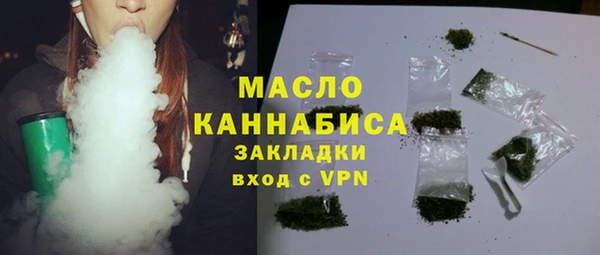 МДПВ Мегион