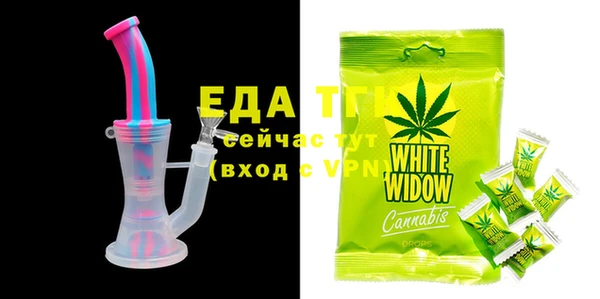 таблы Михайловка