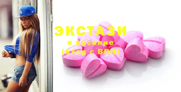 каннабис Верхний Тагил