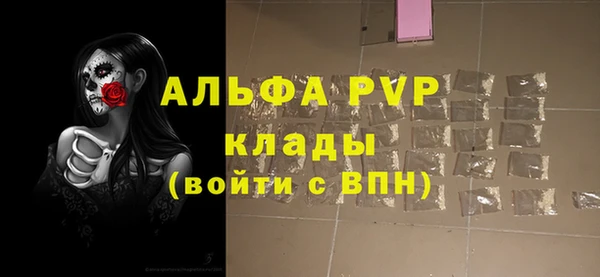 бутик Михайлов