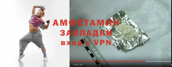 МДПВ Мегион