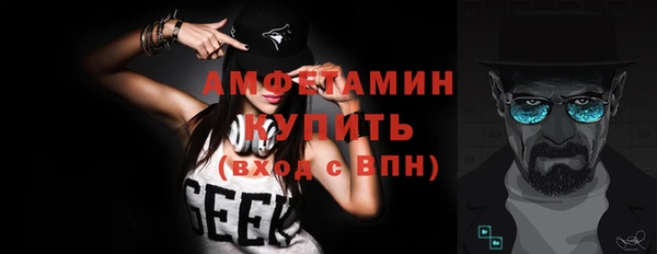 бутик Михайлов