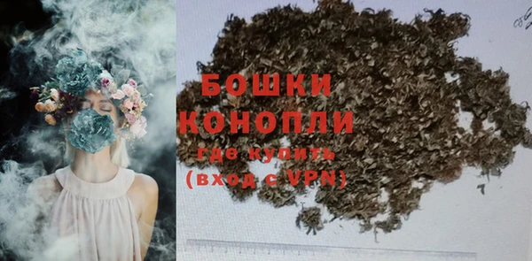 бошки Михайловск