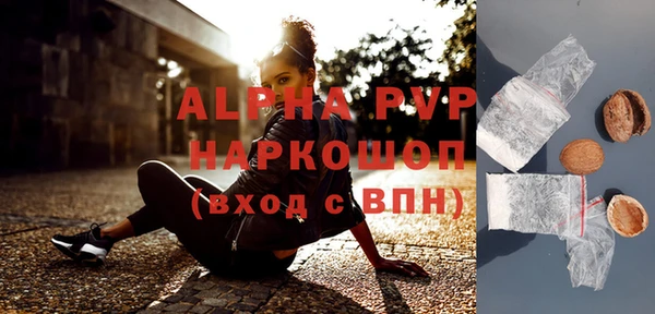 jwh Медногорск