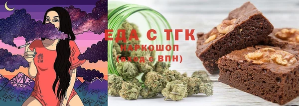 МДПВ Мегион