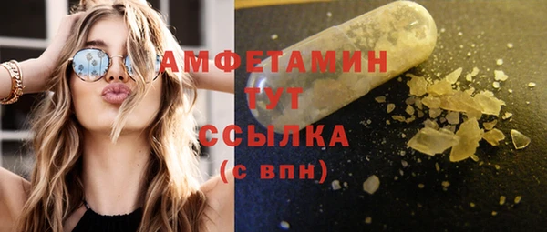 jwh Медногорск