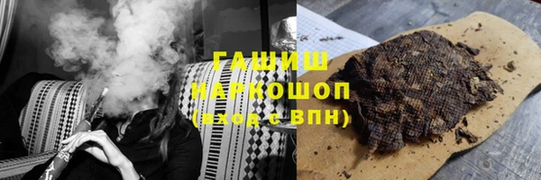 jwh Медногорск
