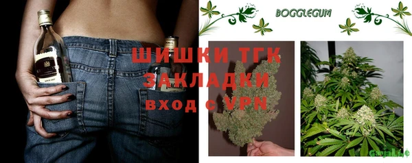 jwh Медногорск