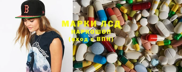 скорость mdpv Верея