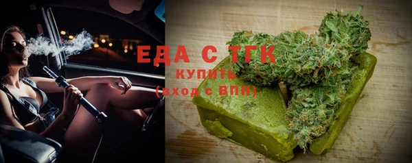 jwh Медногорск