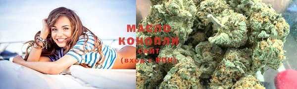 2c-b Кукмор