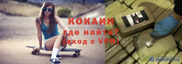 таблы Михайловка