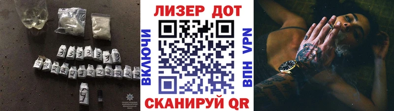 blacksprut маркетплейс  где купить   Вихоревка  LSD-25 экстази кислота 