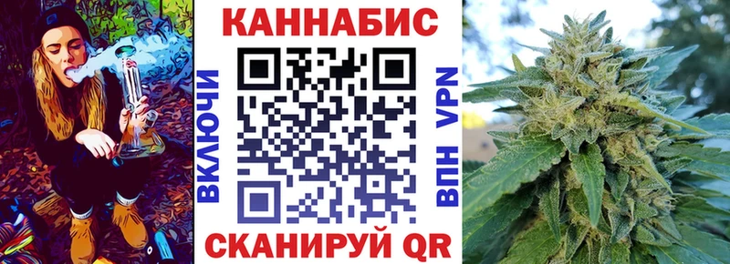 Конопля Amnesia  Вихоревка 